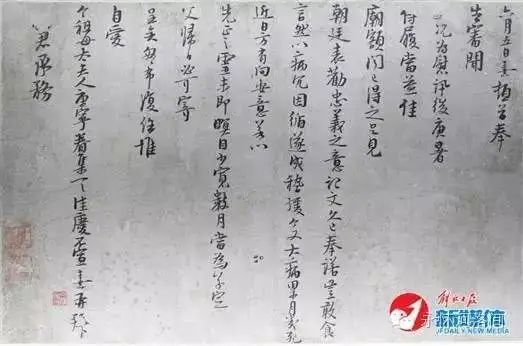 微信图片_20221114102252.jpg