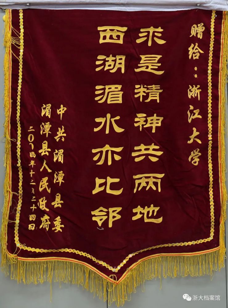 微信图片_20221115110500.jpg 微信图片_20221115110500.jpg