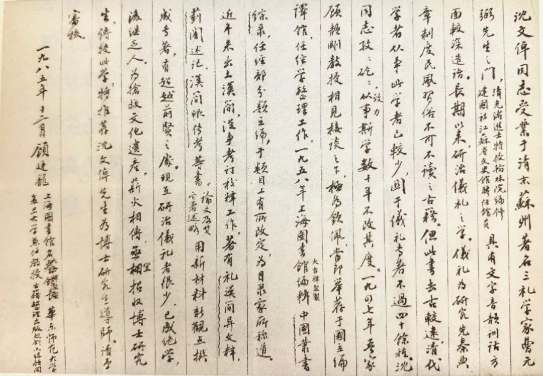 微信图片_20221115112148.jpg 微信图片_20221115112148.jpg