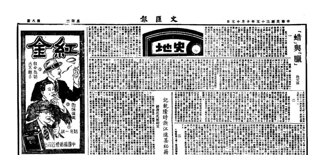 微信图片_20221115112152.jpg 微信图片_20221115112152.jpg