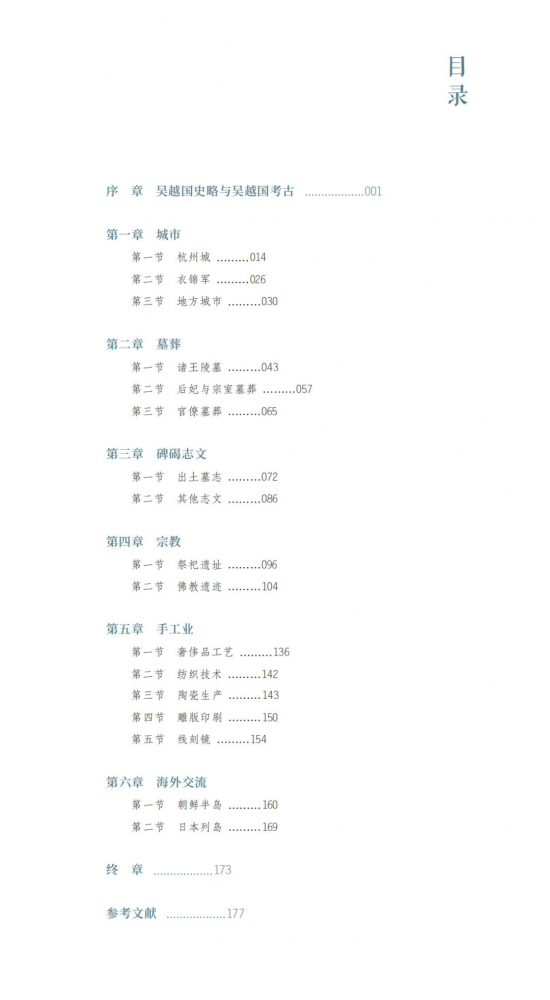 微信图片_20221116100956.png 微信图片_20221116100956.png