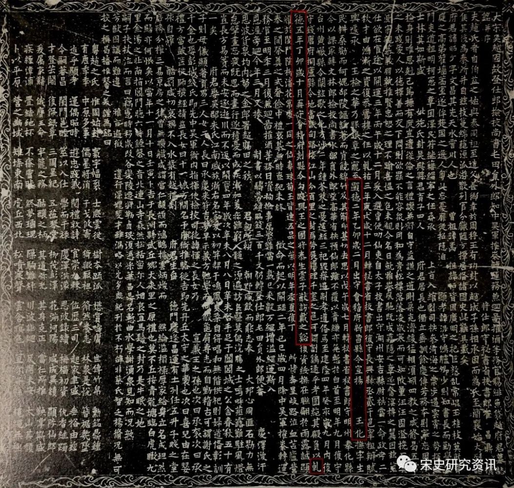 微信图片_20221116101231.jpg 微信图片_20221116101231.jpg