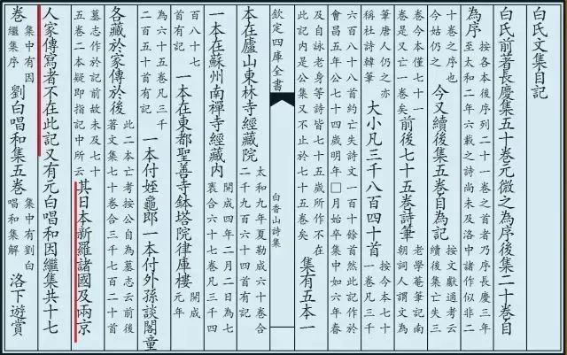 微信图片_20221117101920.jpg 微信图片_20221117101920.jpg