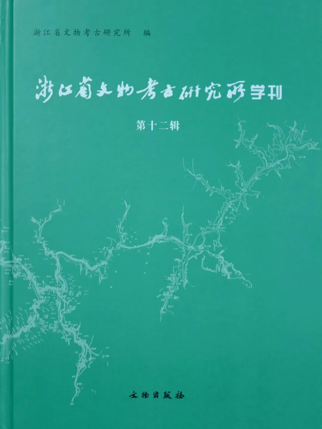 微信图片_20221117103229.jpg