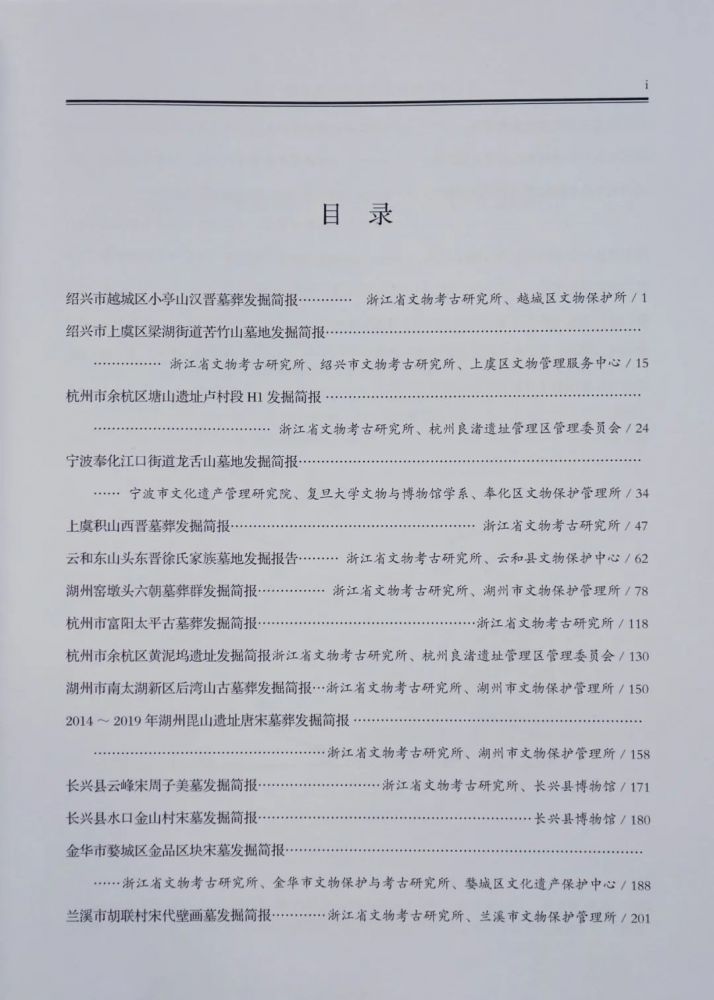 微信图片_20221117103236.jpg