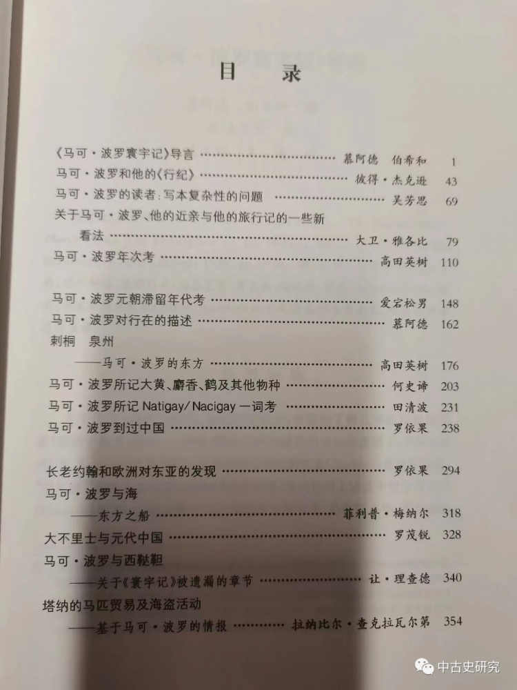 微信图片_20221118112533.png 微信图片_20221118112533.png