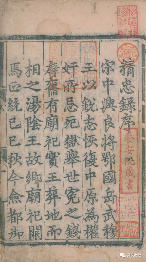 微信图片_20221121140911.png 微信图片_20221121140911.png