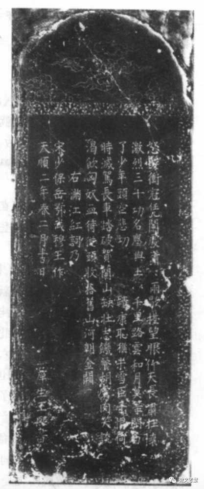 微信图片_20221121140939.png 微信图片_20221121140939.png