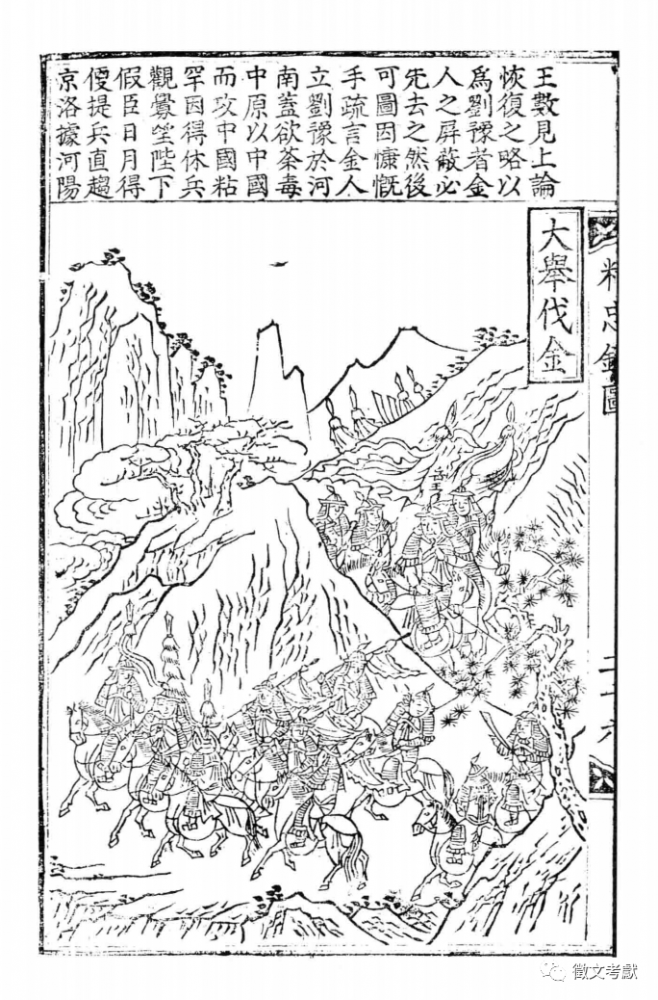 微信图片_20221121140957.png 微信图片_20221121140957.png