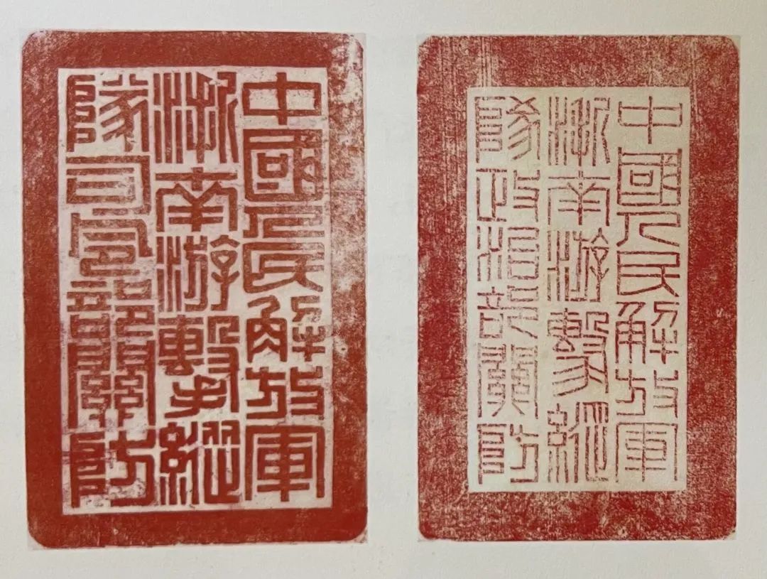 微信图片_20221122111857.jpg 微信图片_20221122111857.jpg