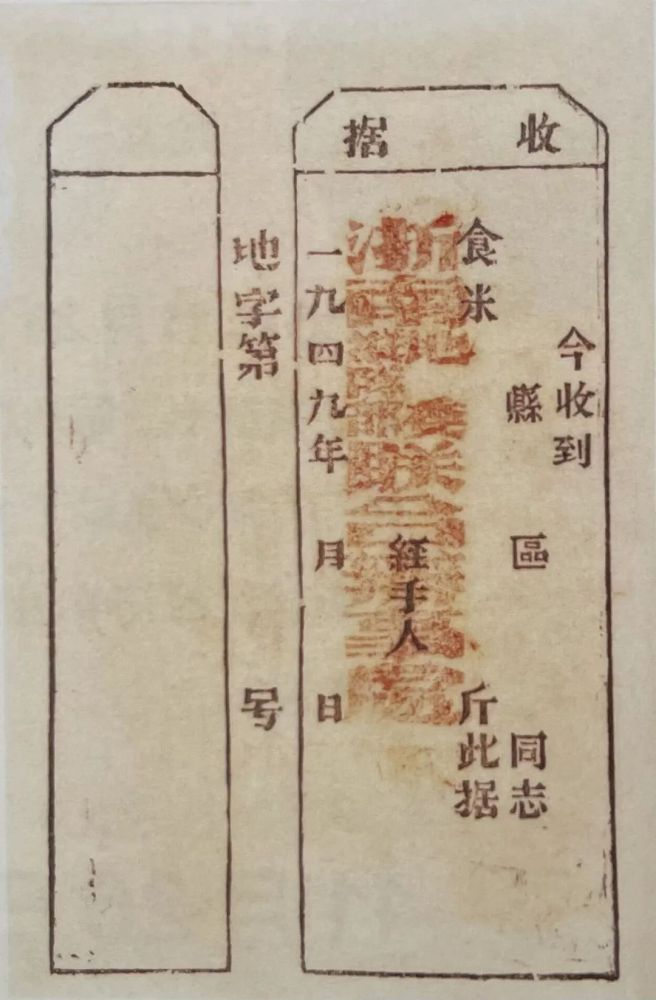 微信图片_20221122111859.jpg 微信图片_20221122111859.jpg