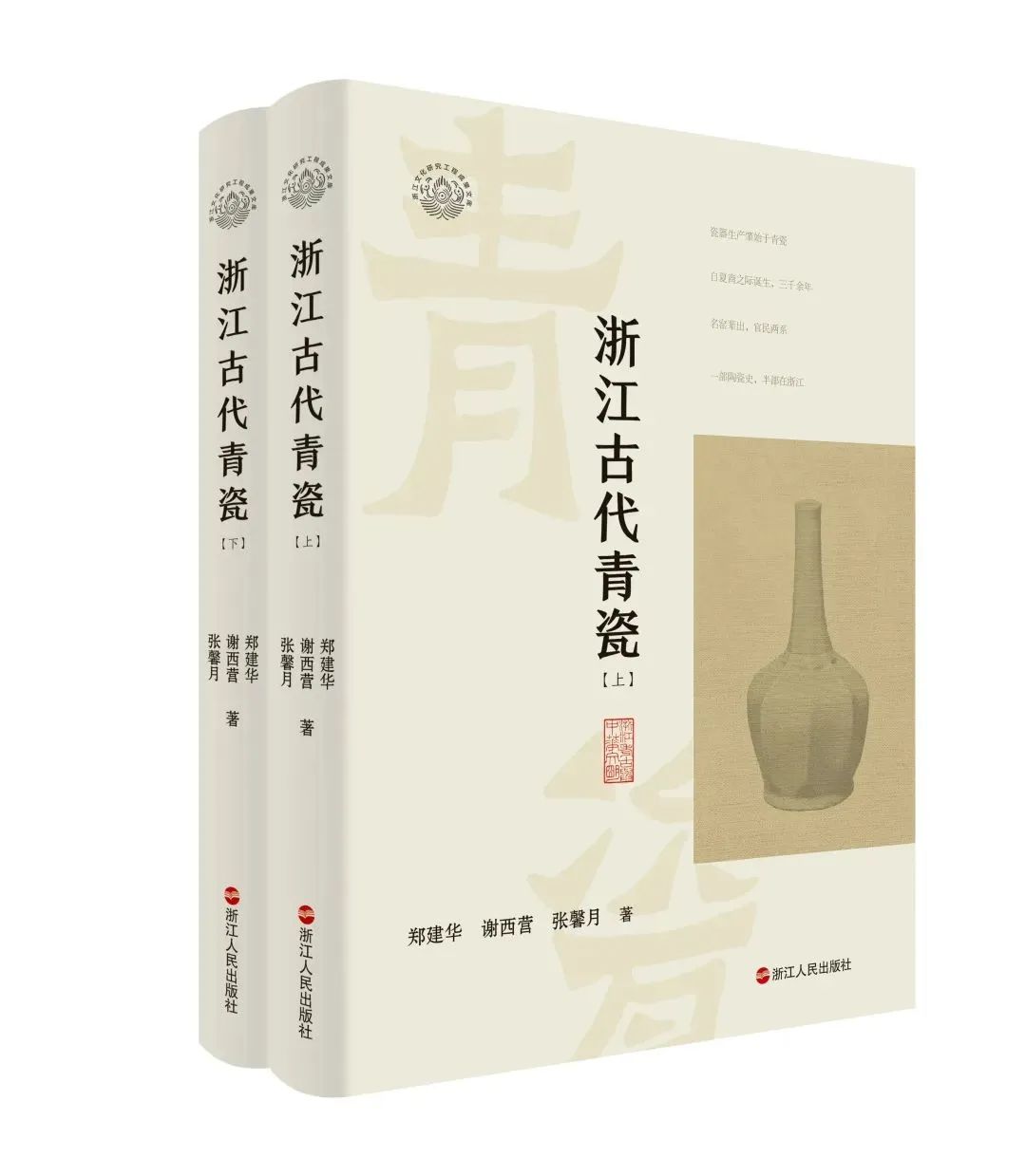 微信图片_20221123101744.jpg 微信图片_20221123101744.jpg