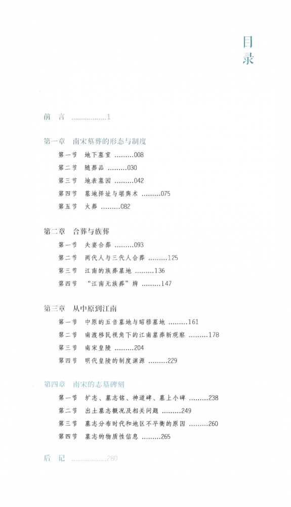 微信图片_20221125110335.png 微信图片_20221125110335.png
