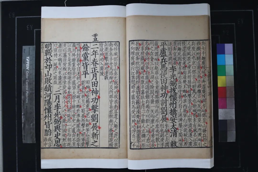 微信图片_20221128103612.jpg 微信图片_20221128103612.jpg