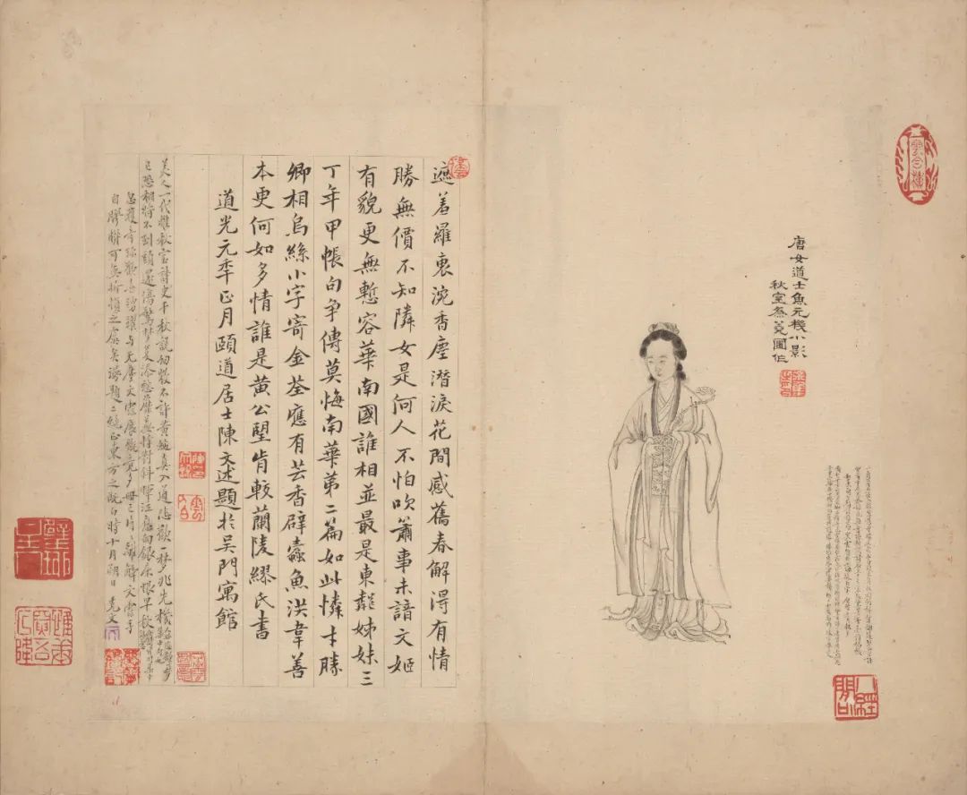 微信图片_20221128103614.jpg 微信图片_20221128103614.jpg