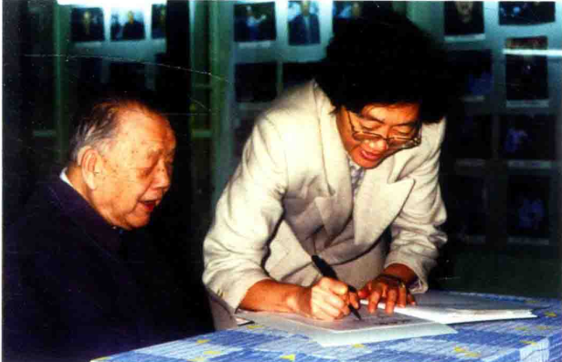 微信图片_20221129144307.png 微信图片_20221129144307.png
