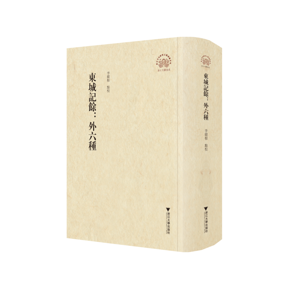 微信图片_20221129145248.png 微信图片_20221129145248.png