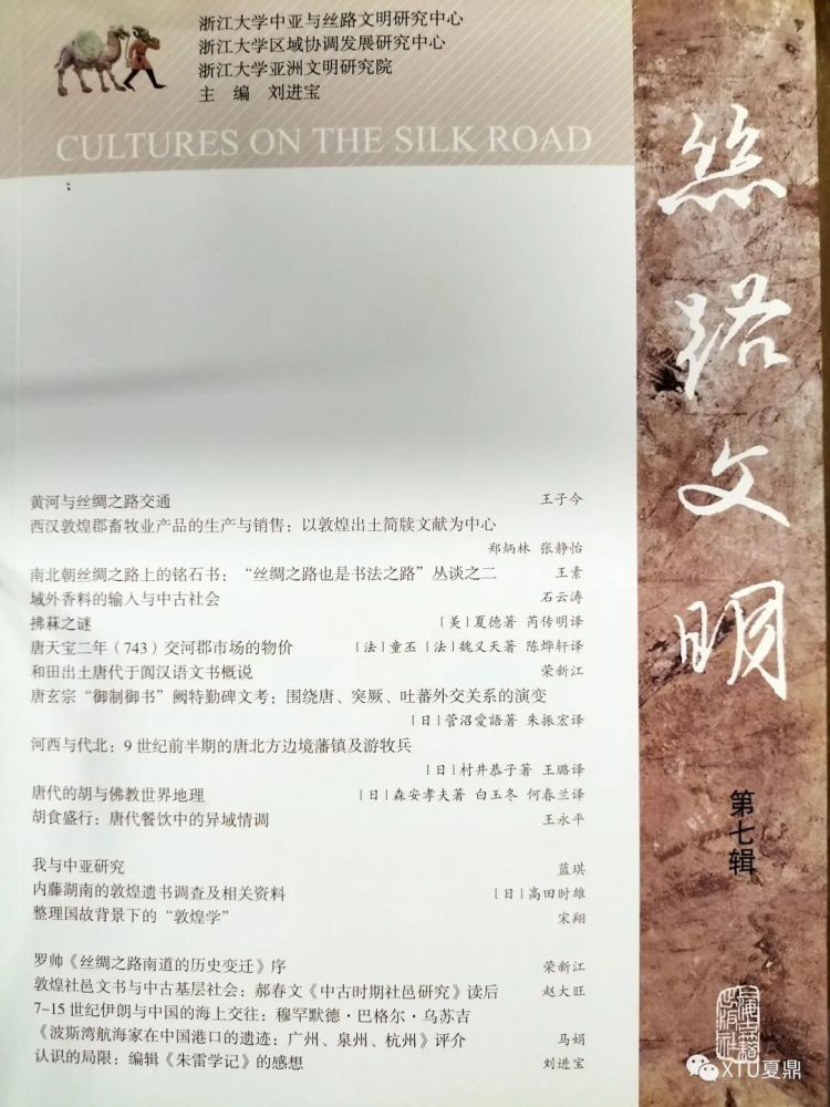 微信图片_20221129150307.jpg