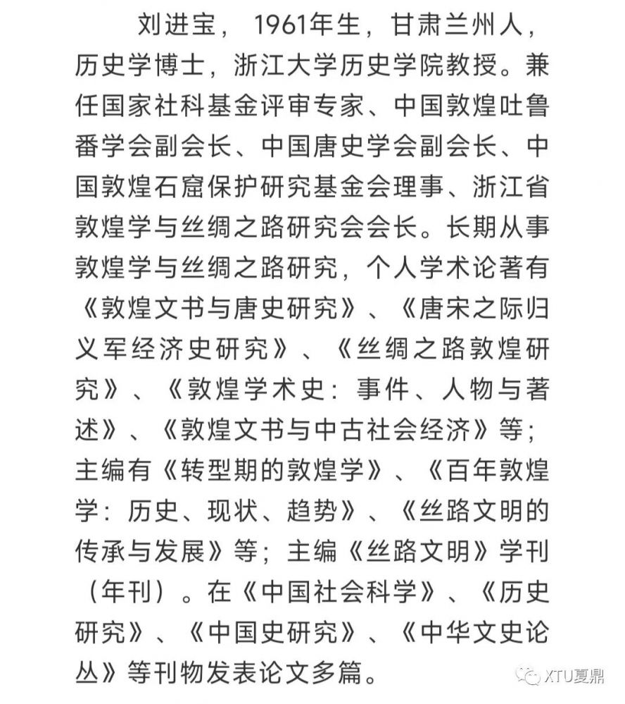微信图片_20221129145913.jpg