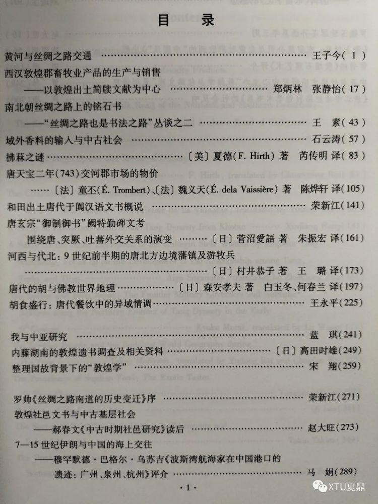 微信图片_20221129145915.jpg
