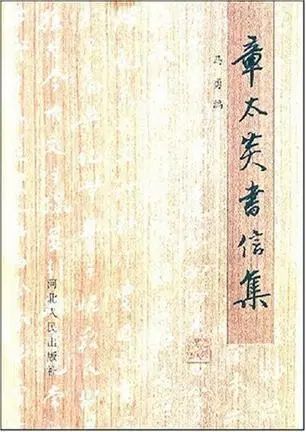 微信图片_20221130170520.jpg 微信图片_20221130170520.jpg