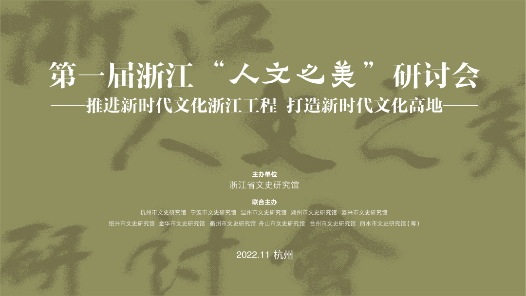 微信图片_20221130170839.png