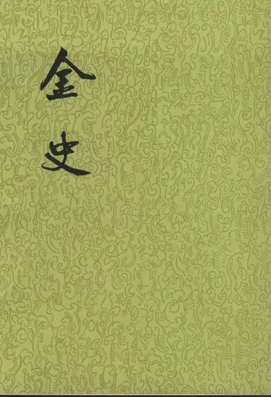 微信图片_20221201141928.jpg 微信图片_20221201141928.jpg