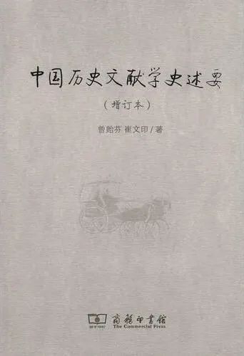 微信图片_20221201142007.jpg 微信图片_20221201142007.jpg