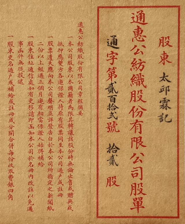 微信图片_20221202105011.png 微信图片_20221202105011.png