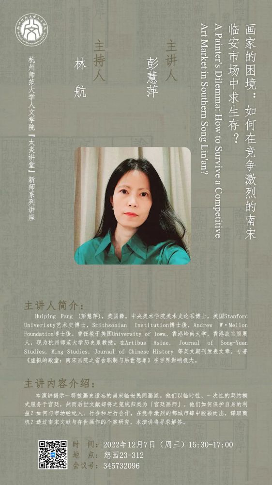 微信图片_20221202105708.jpg
