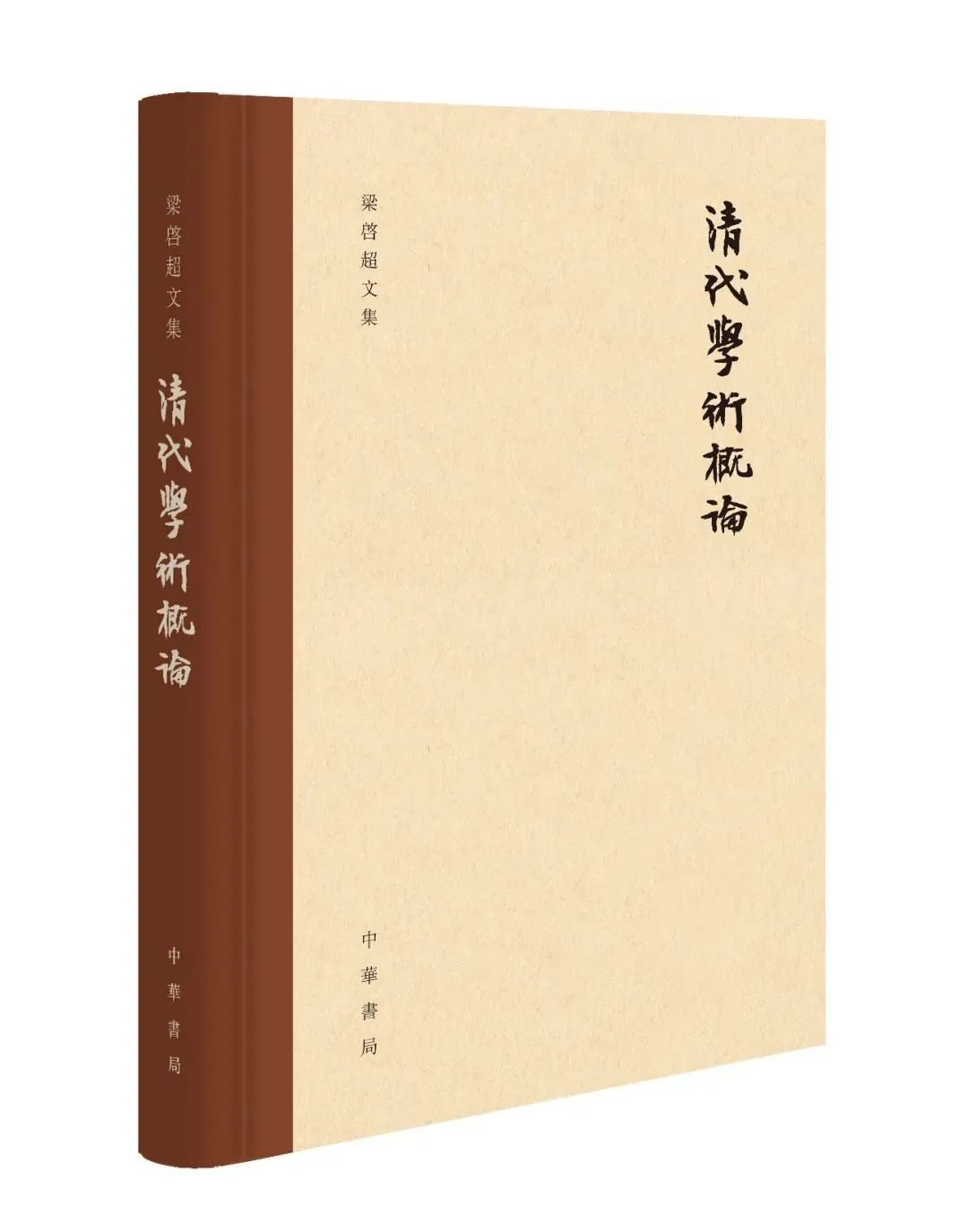 微信图片_20221205103827.jpg 微信图片_20221205103827.jpg