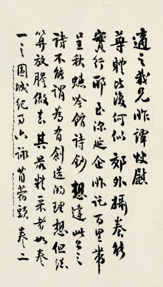 微信图片_20221205103843.jpg 微信图片_20221205103843.jpg