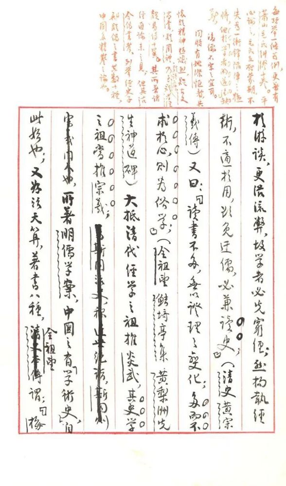 微信图片_20221205103852.jpg 微信图片_20221205103852.jpg