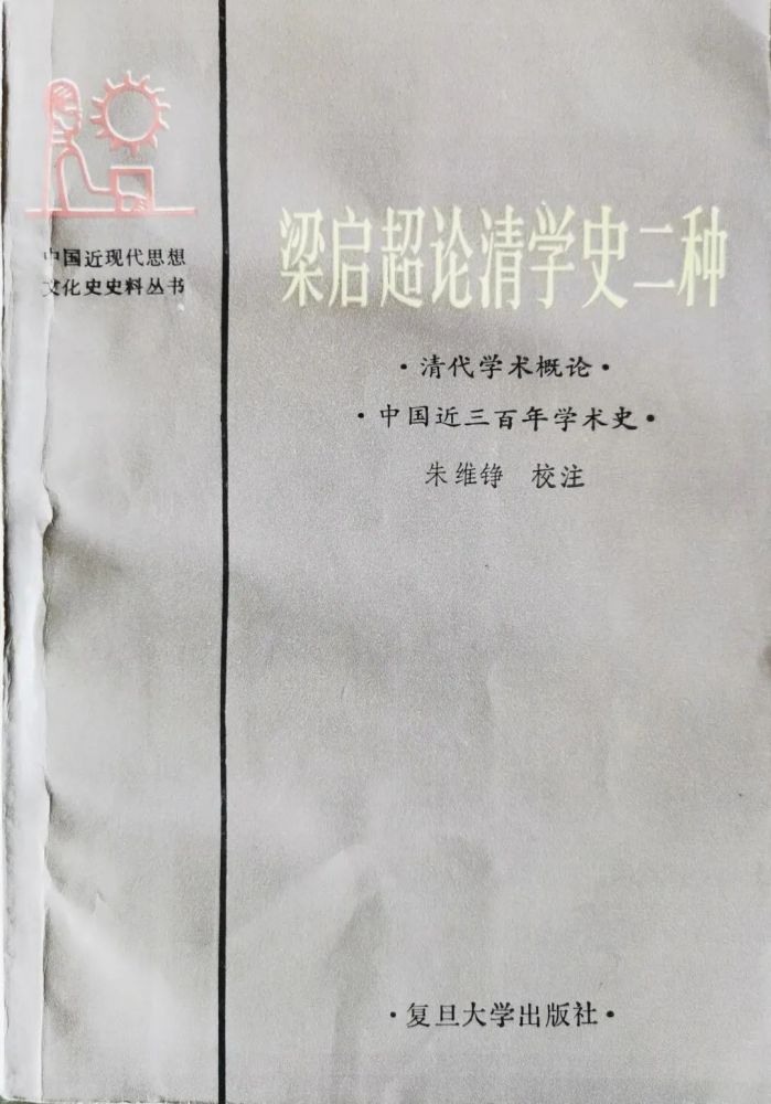 微信图片_20221205103908.jpg 微信图片_20221205103908.jpg