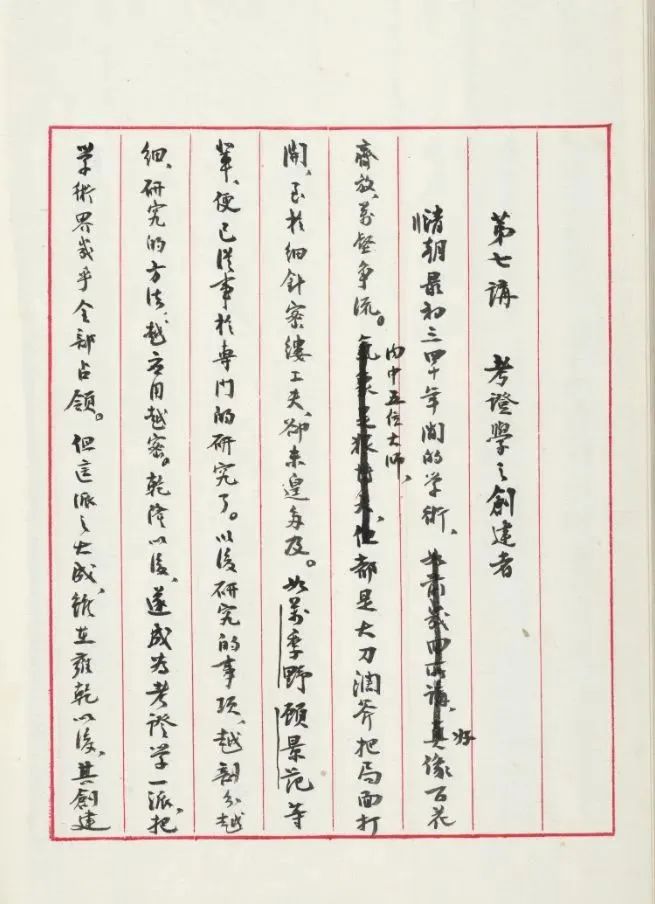 微信图片_20221205103915.jpg 微信图片_20221205103915.jpg