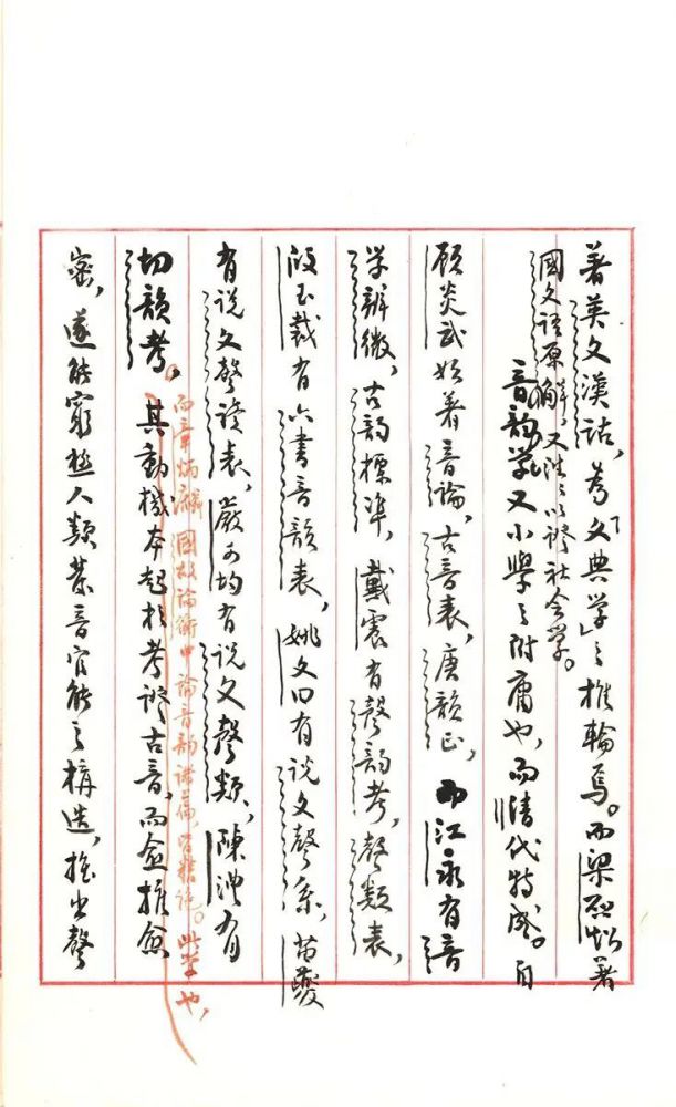 微信图片_20221205103918.jpg 微信图片_20221205103918.jpg