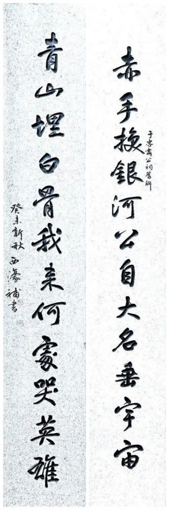 微信图片_20221205110835.jpg 微信图片_20221205110835.jpg
