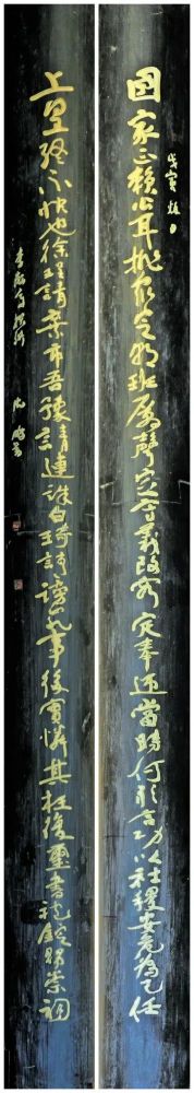 微信图片_20221205110843.jpg 微信图片_20221205110843.jpg