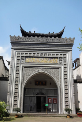 微信图片_20221207094545.png 微信图片_20221207094545.png