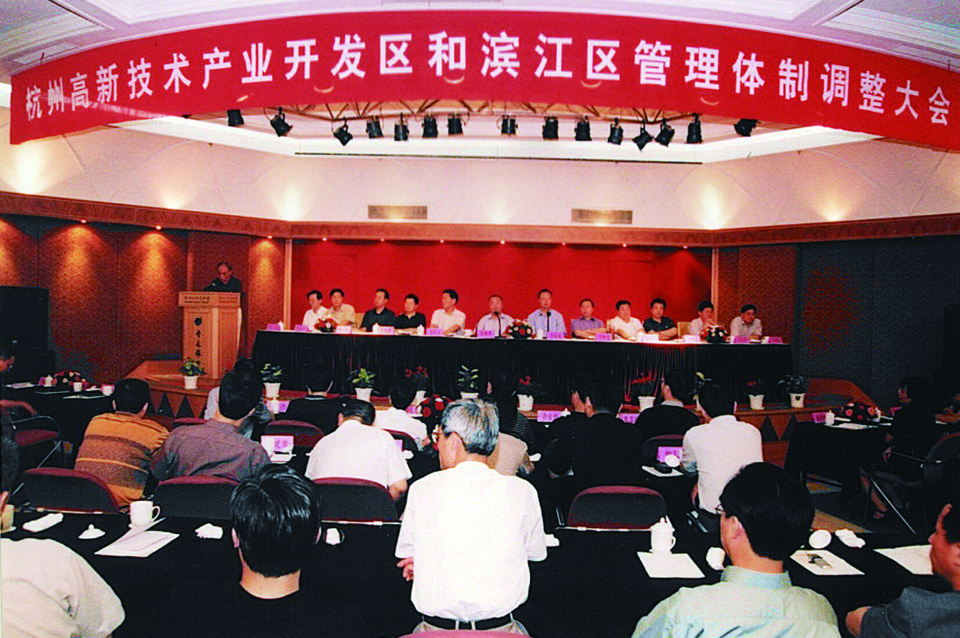 微信图片_20221207135159.png 微信图片_20221207135159.png