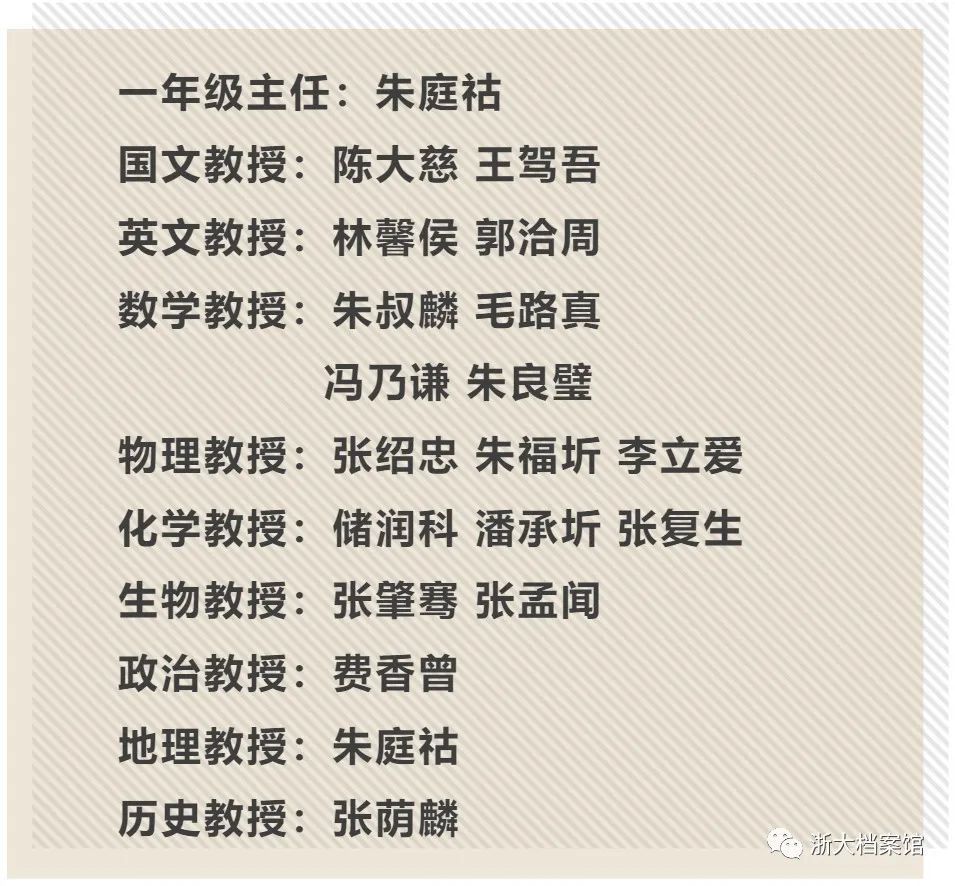微信图片_20221212095856.jpg 微信图片_20221212095856.jpg