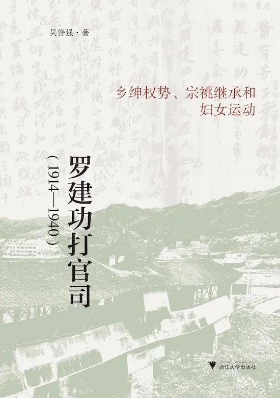 微信图片_20221212101619.jpg 微信图片_20221212101619.jpg