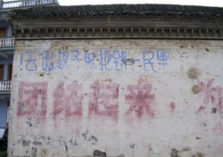 微信图片_20221212102720.png 微信图片_20221212102720.png