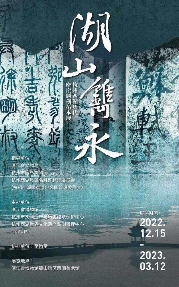 微信图片_20221212104530.jpg 微信图片_20221212104530.jpg