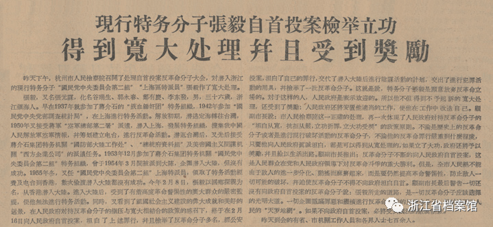 微信图片_20221212105136.png 微信图片_20221212105136.png