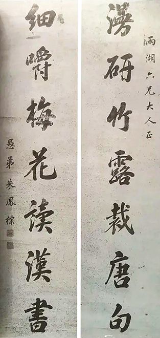 微信图片_20221212105405.jpg 微信图片_20221212105405.jpg