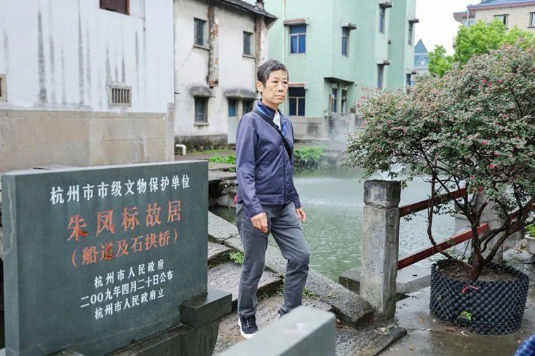 微信图片_20221212105420.jpg 微信图片_20221212105420.jpg