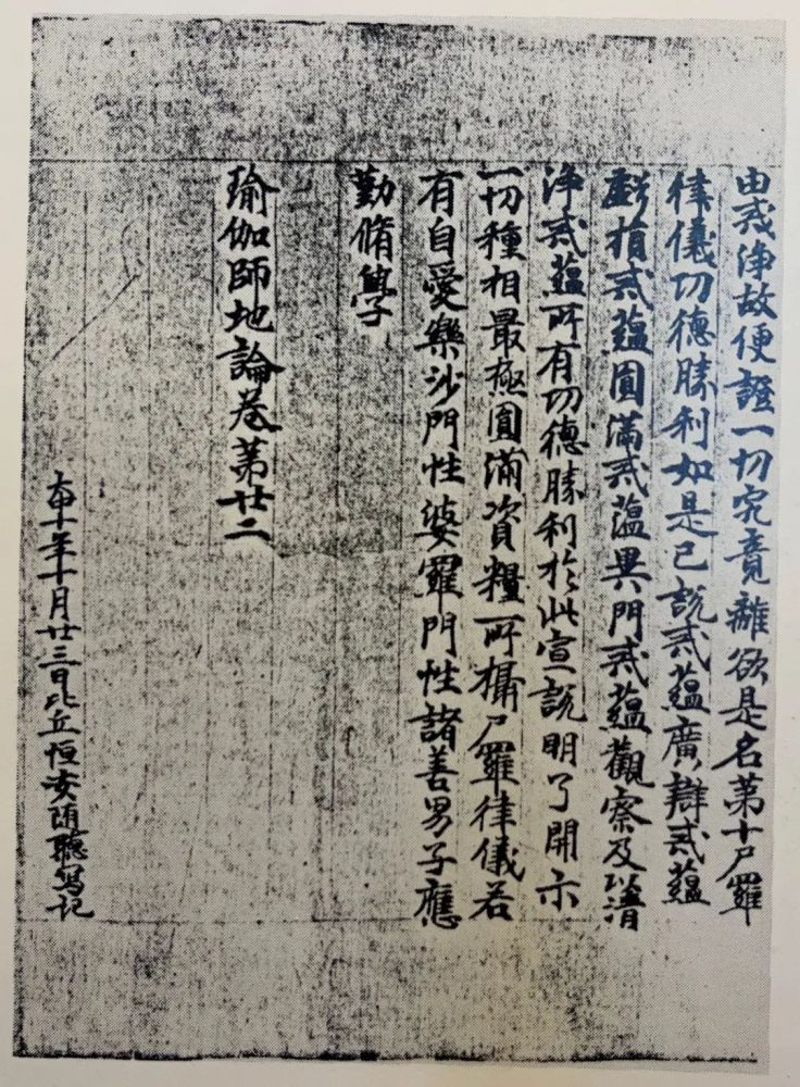 微信图片_20221213110436.jpg 微信图片_20221213110436.jpg