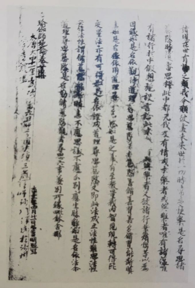 微信图片_20221213110439.jpg 微信图片_20221213110439.jpg