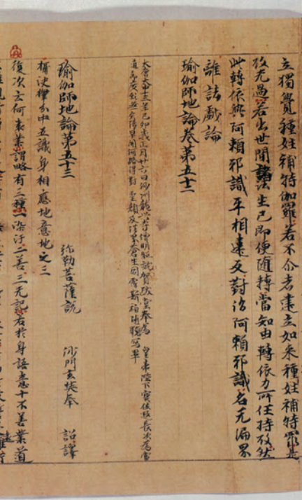 微信图片_20221213110448.png 微信图片_20221213110448.png